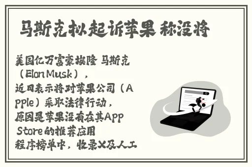 144子豪无穷无尽的浓郁牛奶